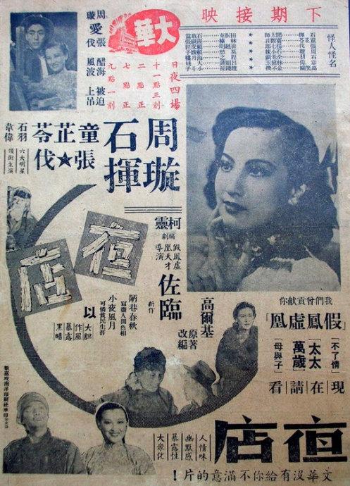 哪里能办伊迪斯科文大学文凭毕业证
