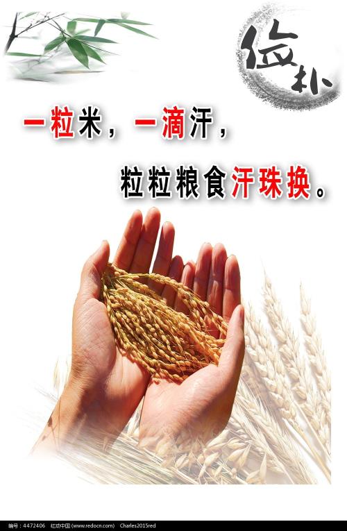 哪里能买到阿肯色浸礼会学院毕业证