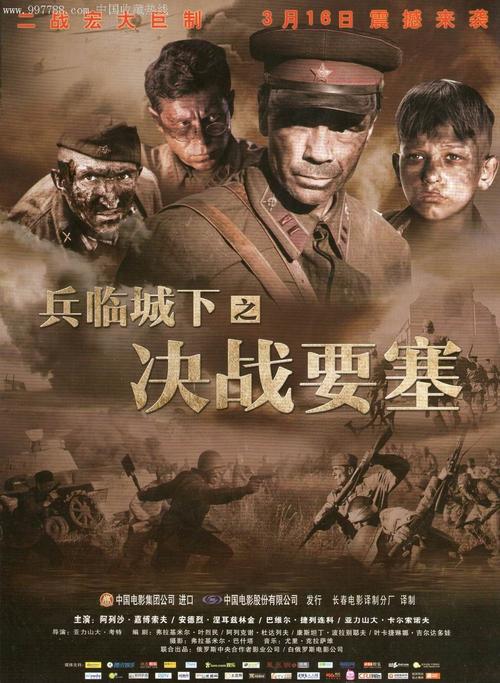哪里能办理继承公证书
